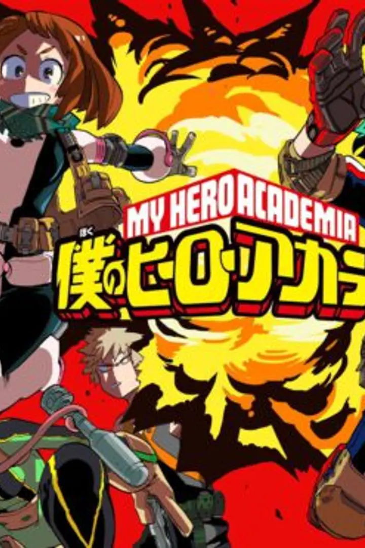 Boku no Hero Academia: Ikinokore! Kesshi no Survival Kunren