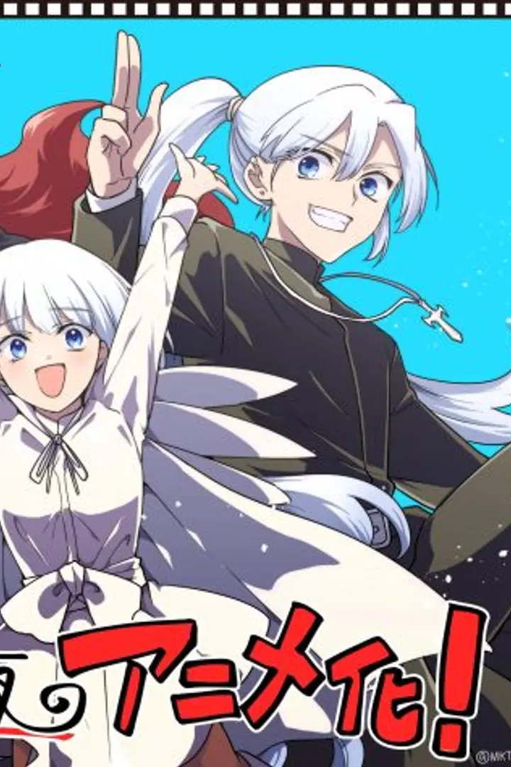 Nokemono-tachi no Yoru Sub Indo : Episode 1 - 13 (End)