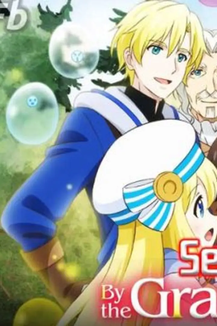 Kami-tachi ni Hirowareta Otoko Season 2 Sub Indo : Episode 1 - 12 (End)