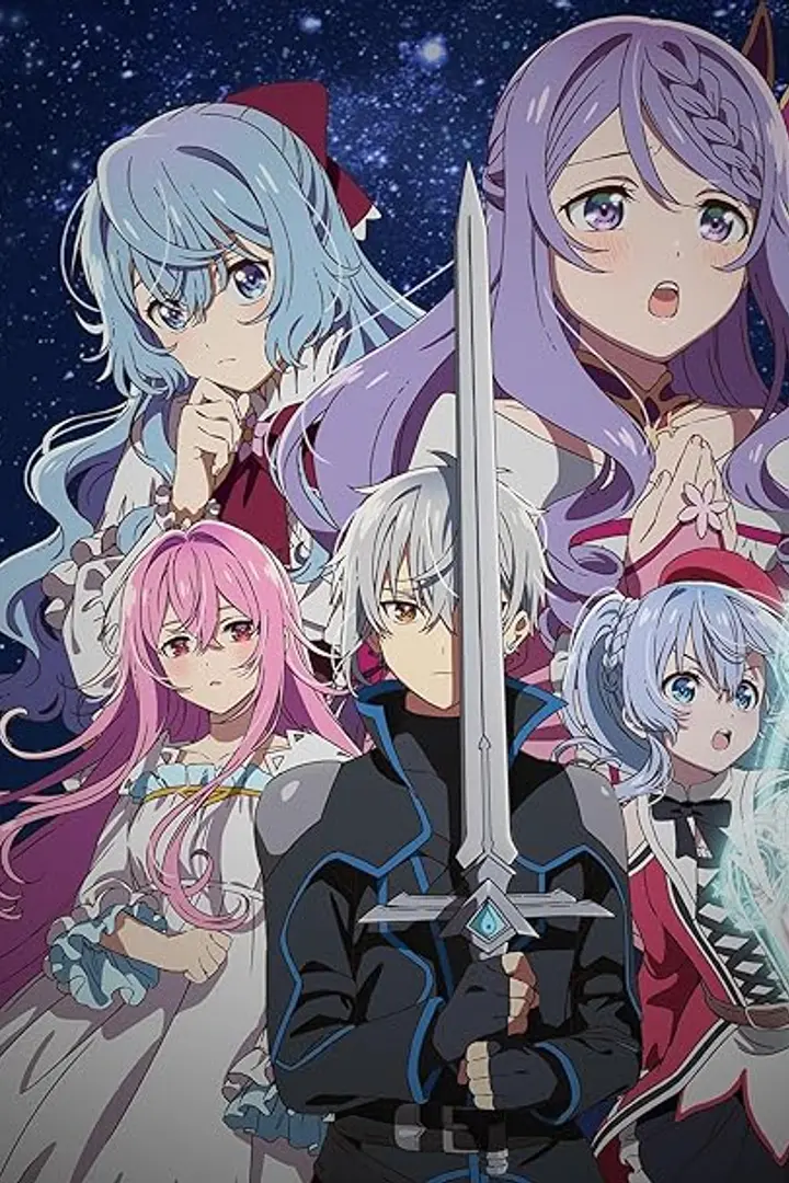 Seirei Gensouki Season 2 Sub Indo : Episode 1 - 12 (End)