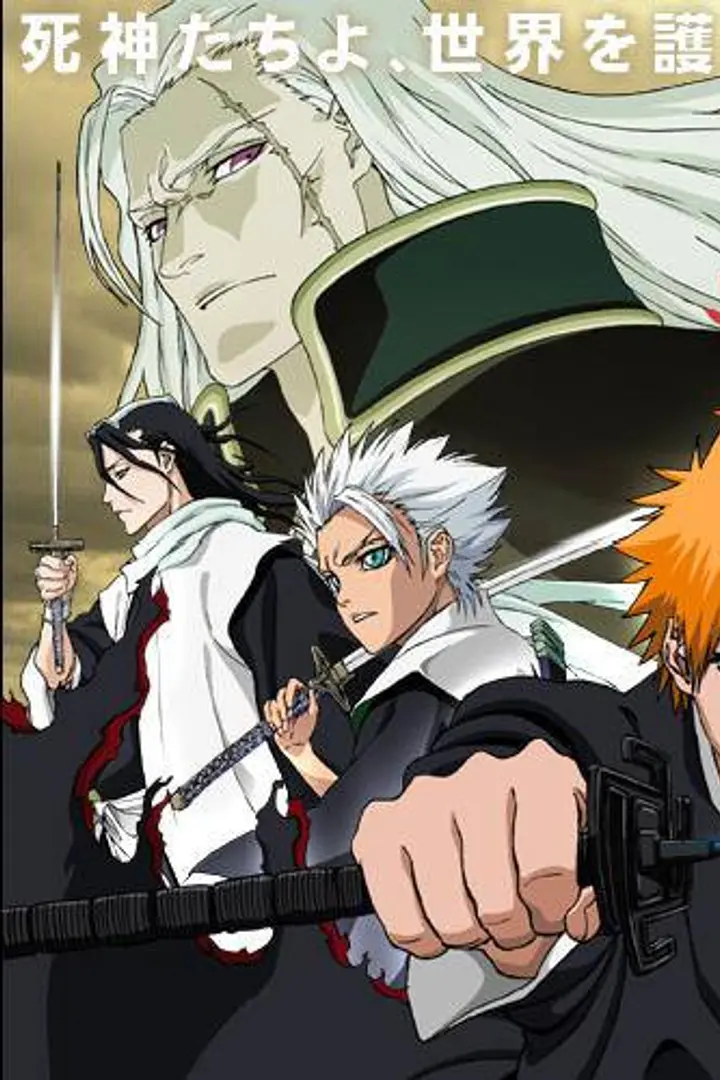 Bleach Movie 1: Memories of Nobody BD Sub Indo