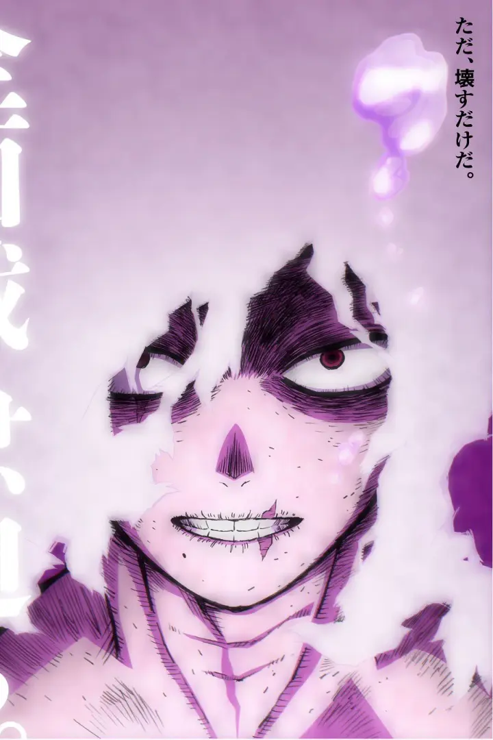 Boku no Hero Academia Season 6 Sub Indo : Episode 1 - 25 (End)