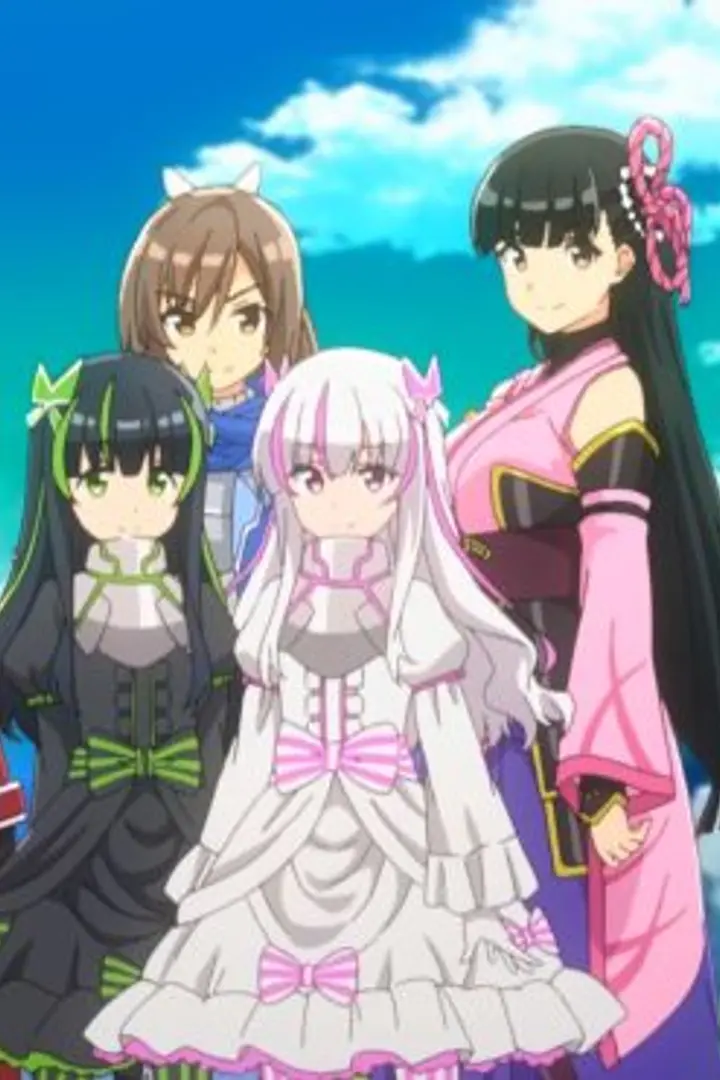 Itai no wa Iya nano de Bougyoryoku ni Kyokufuri Shitai to Omoimasu Season 2 Sub Indo : Episode 1 - 12 (End)
