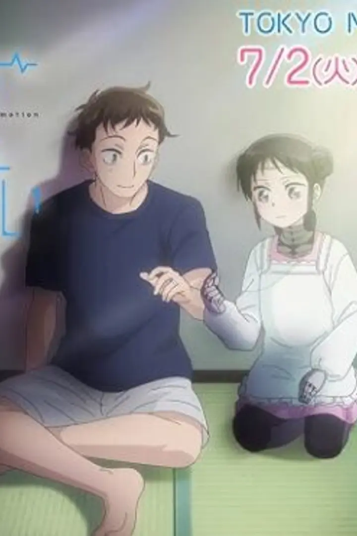 Boku no Tsuma wa Kanjou ga Nai Sub Indo : Episode 1 - 12 (End)