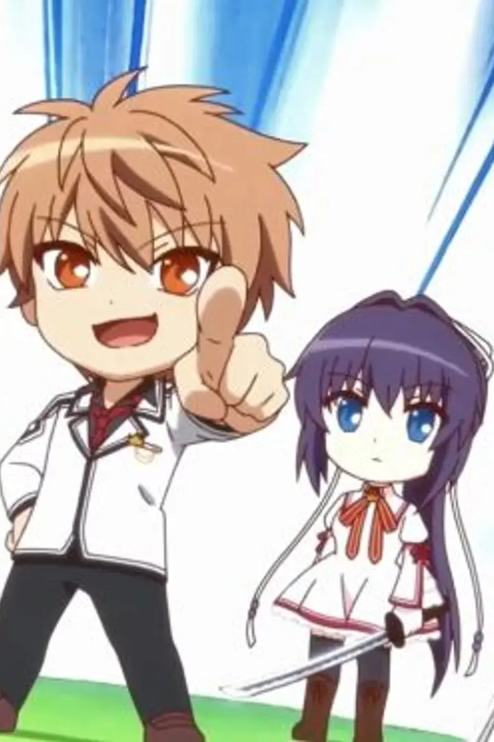 Kaginado Sub Indo : Episode 1 - 12 (End)