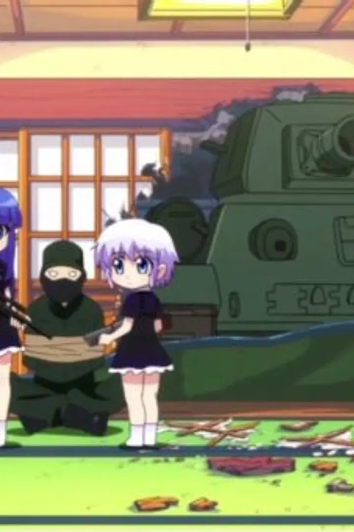 Military! Sub Indo : Episode 1 - 12 (End)