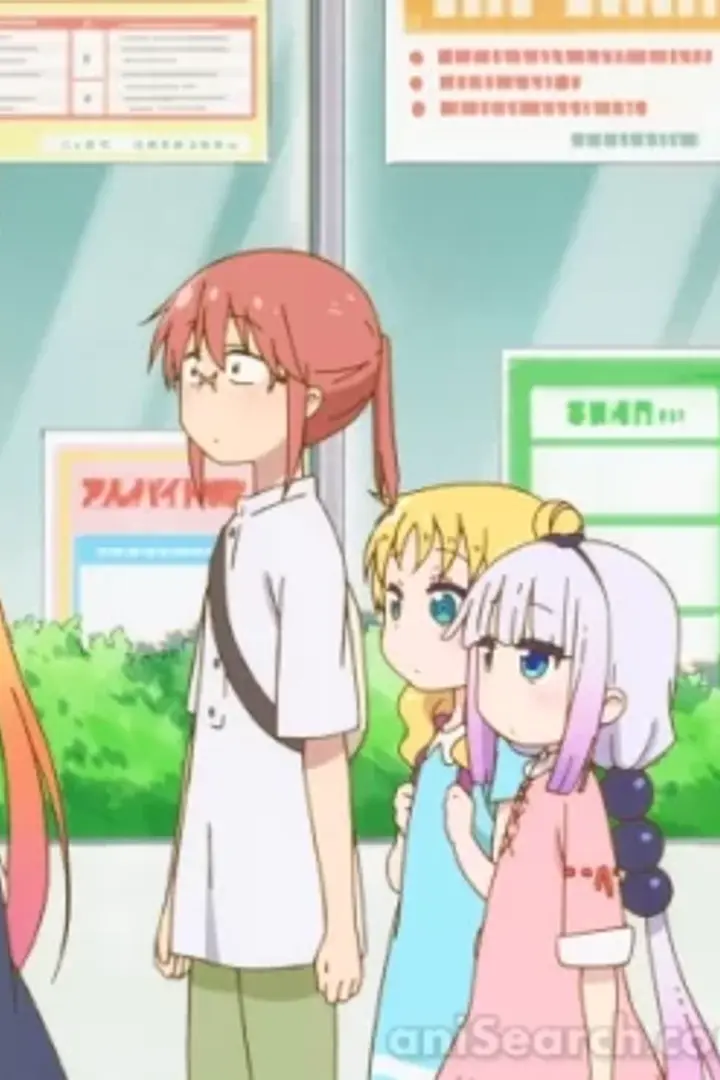 Kobayashi-san Chi no Maid Dragon S: Nippon no Omotenashi - Attend wa Dragon Desu BD Sub Indo