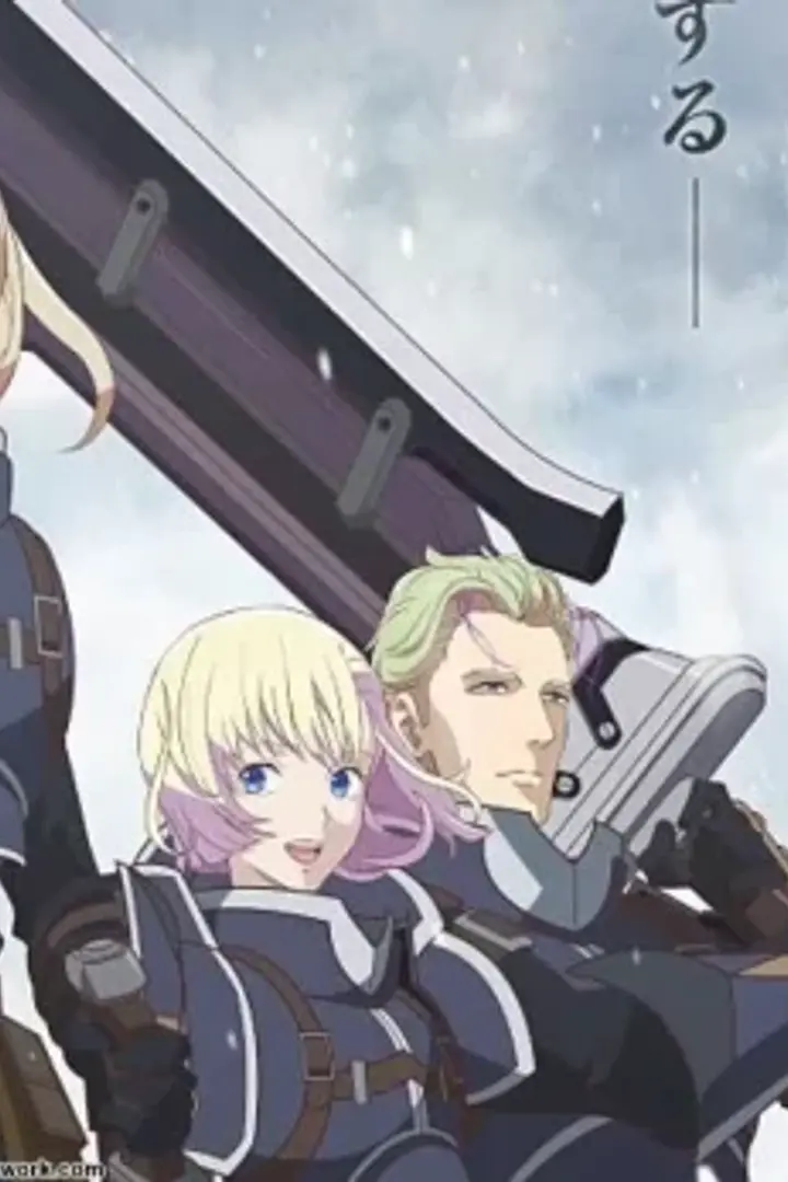 The Legend of Heroes: Sen no Kiseki - Northern War Sub Indo : Episode 1 - 12 (End)