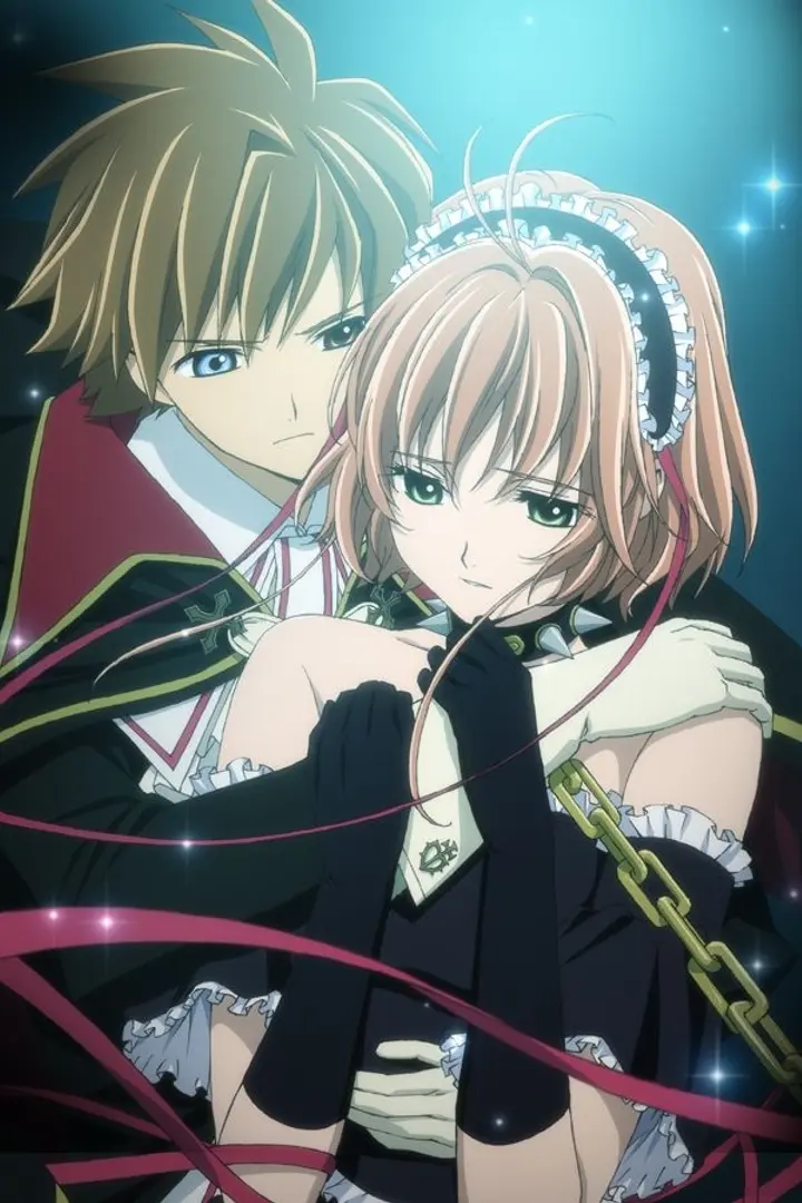 Tsubasa: Shunraiki Sub Indo : Episode 1 - 2 (End)
