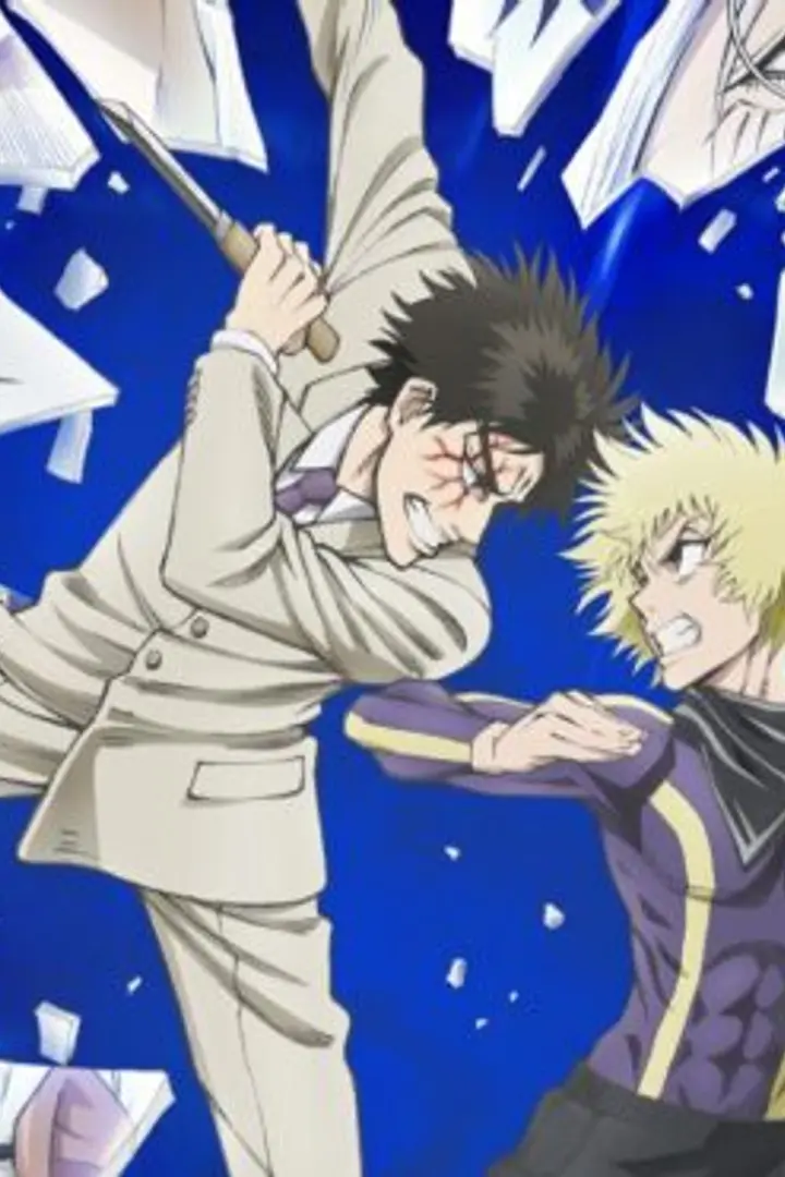 Ninja to Gokudou Sub Indo : Episode 1 - 12 (End)