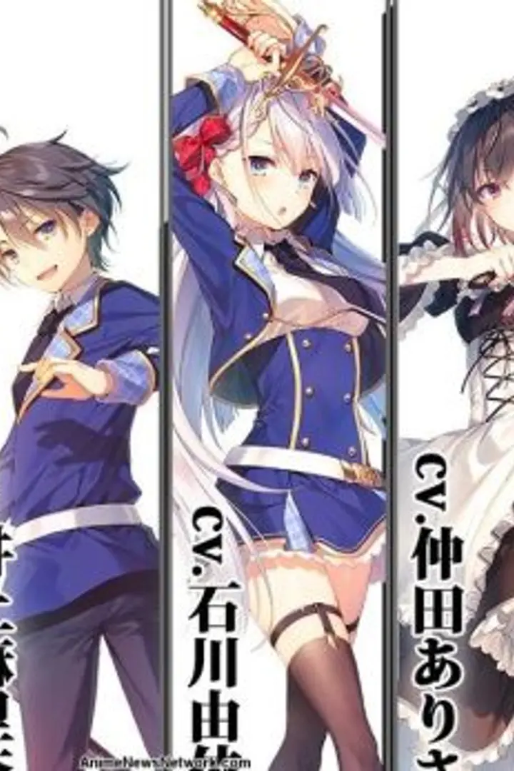 Seiken Gakuin no Makentsukai Sub Indo : Episode 1 - 12 (End)