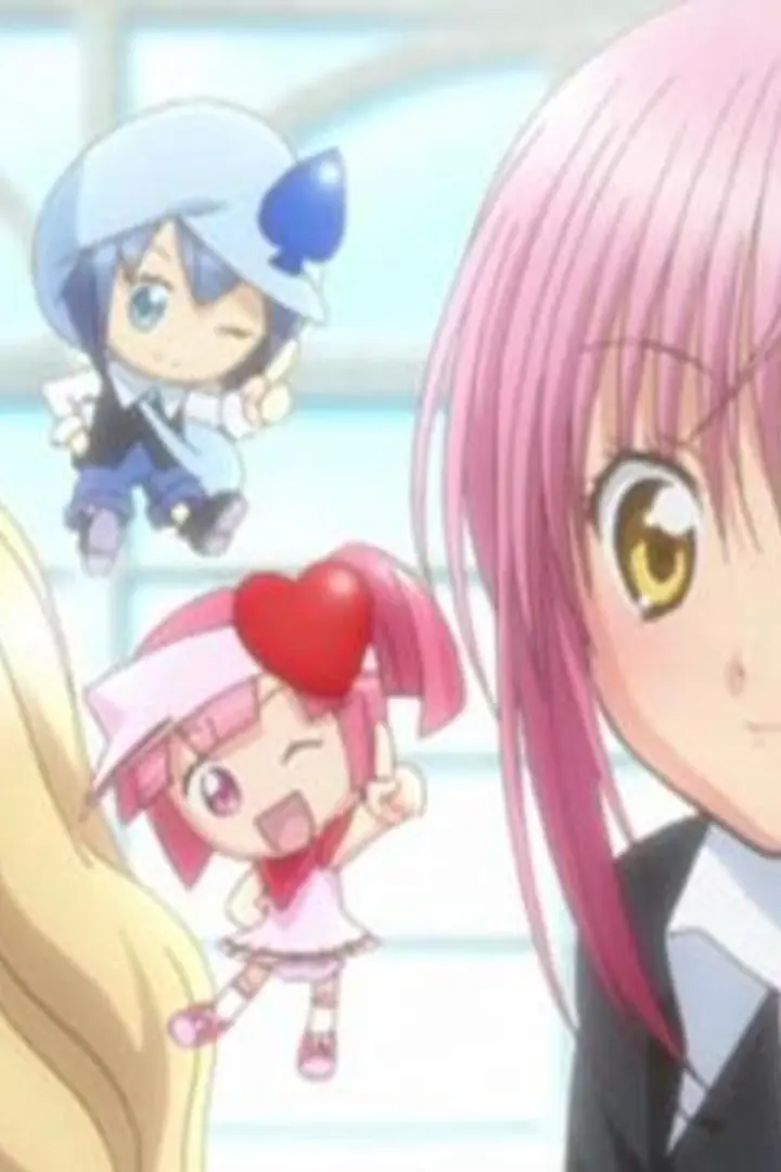 Shugo Chara! Sub Indo : Episode 1 - 51 (End)