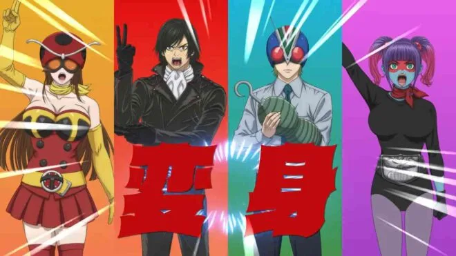 Toujima Tanzaburou wa Kamen Rider ni Naritai Sub Indo : Episode 1 - 24 (End)