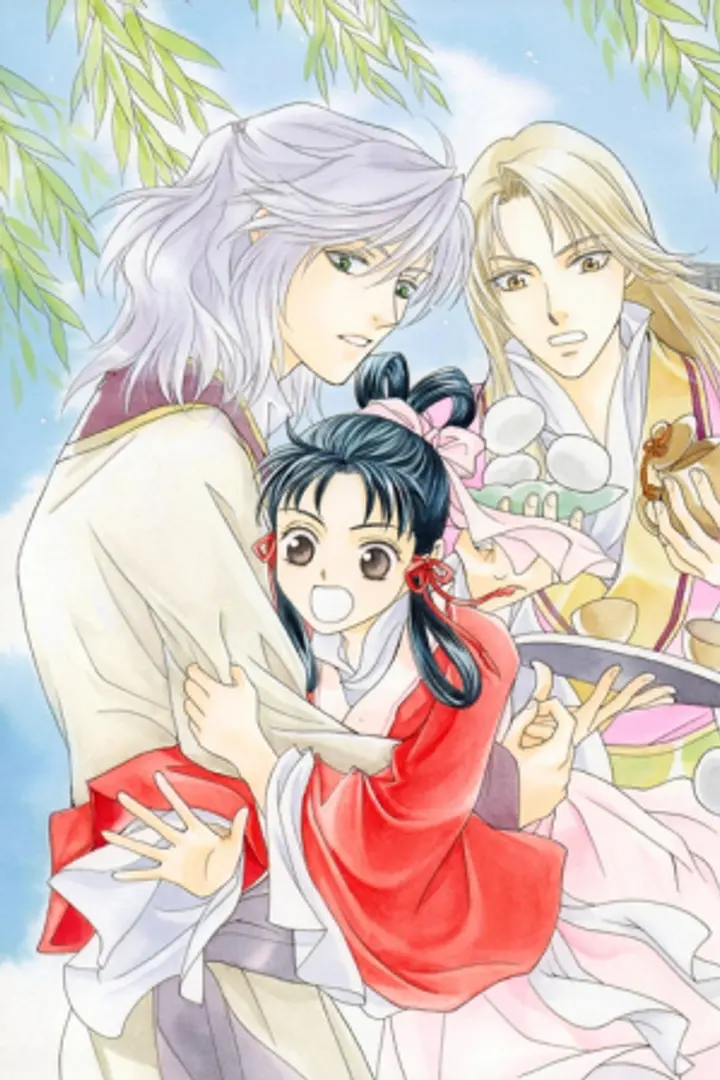 Saiunkoku Monogatari Sub Indo : Episode 1 - 39 (End)