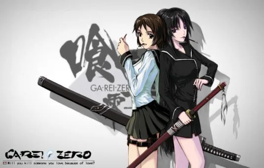 Ga-Rei: Zero BD Sub Indo : Episode 1 - 12 (End)