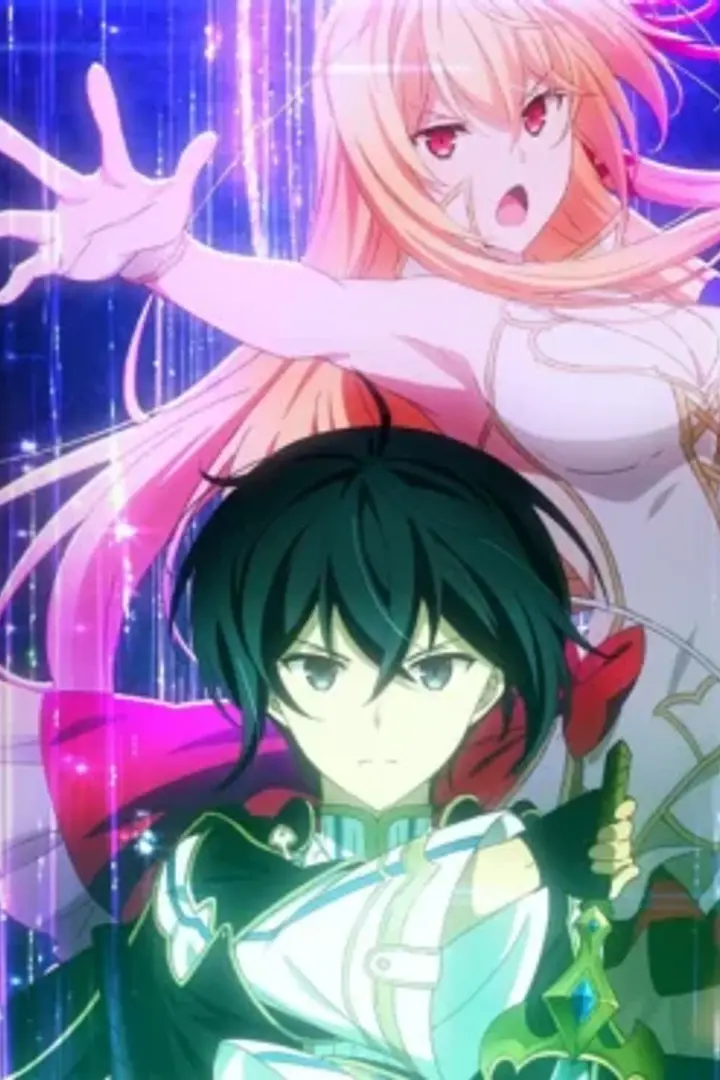 Kimi to Boku no Saigo no Senjou Aruiwa Sekai ga Hajimaru Seisen Season 2 Sub Indo : Episode 1 - 12 (End)