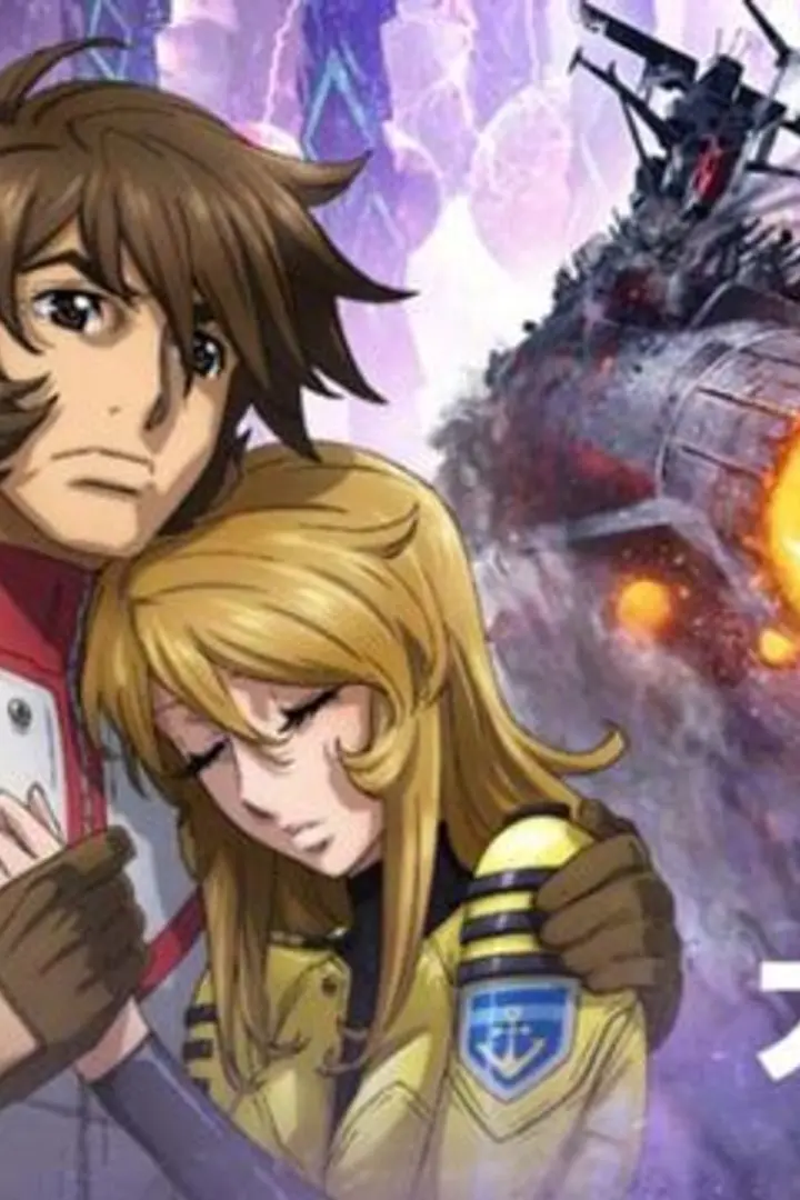Uchuu Senkan Yamato 2202: Ai no Senshi-tachi Sub Indo : Episode 1 - 26 (End)
