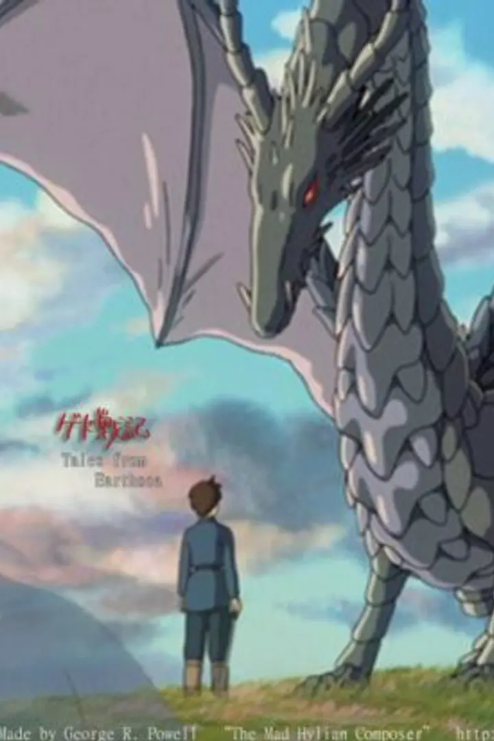 Ged Senki BD Sub Indo