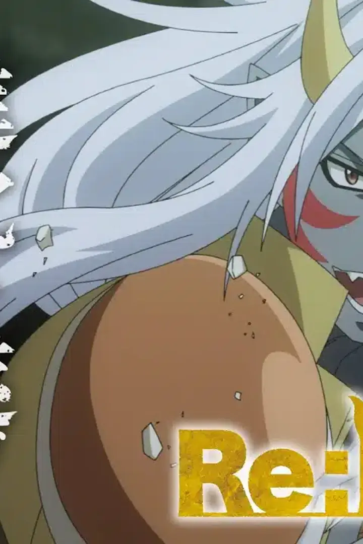 Re:Monster Sub Indo : Episode 1 - 12 (End)