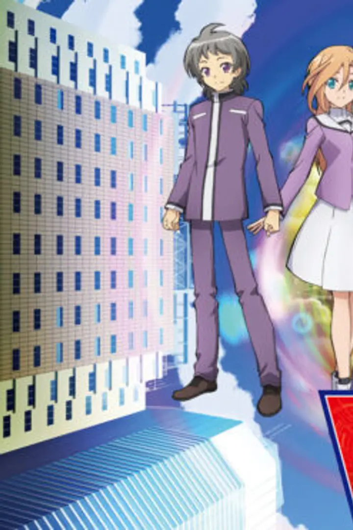 Cardfight!! Vanguard: Shinemon-hen