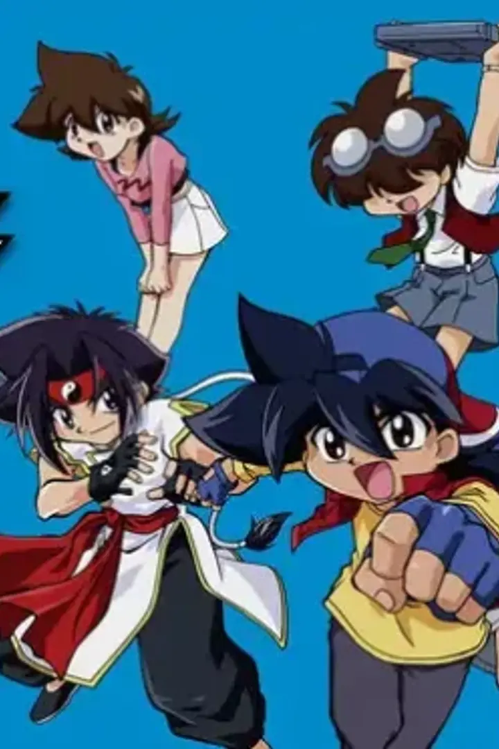 Bakuten Shoot Beyblade G Revolution Sub Indo : Episode 1 - 52 (End)