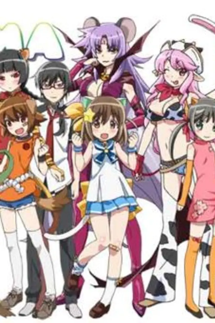 Etotama