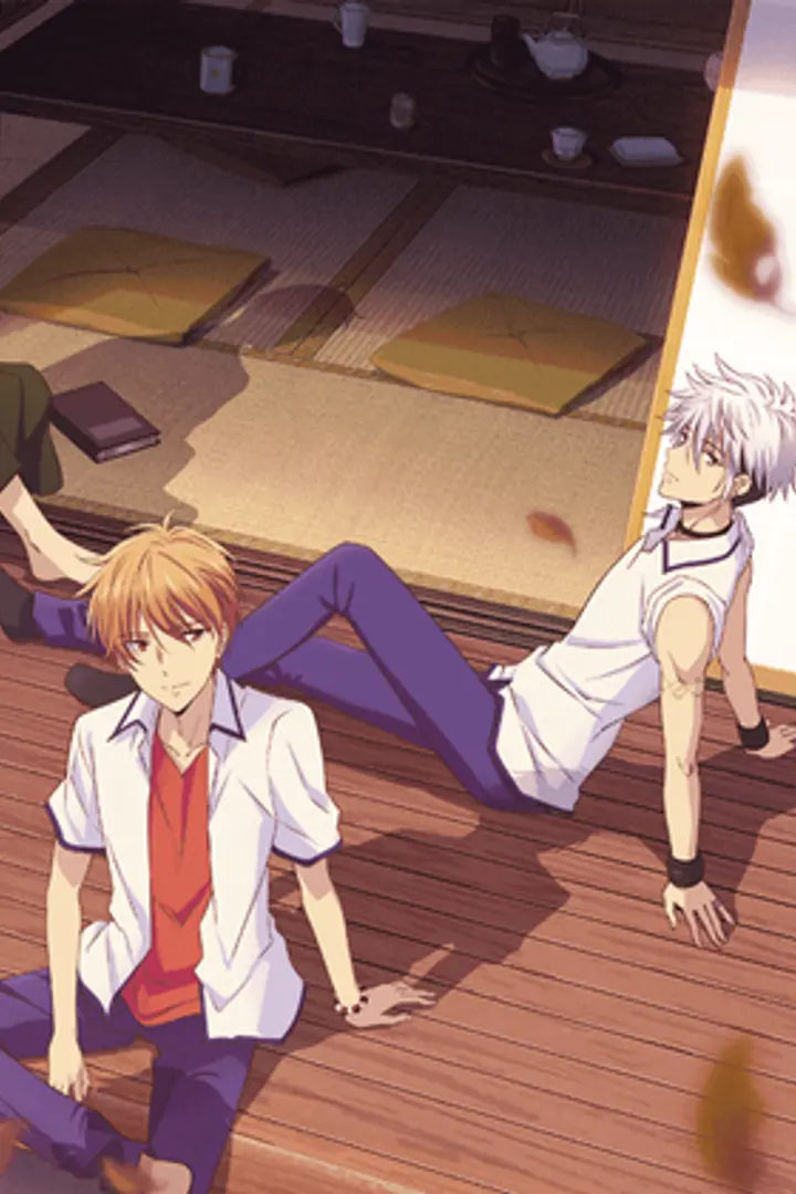 Fruits Basket: The Final Sub Indo : Episode 1 - 13 (End)