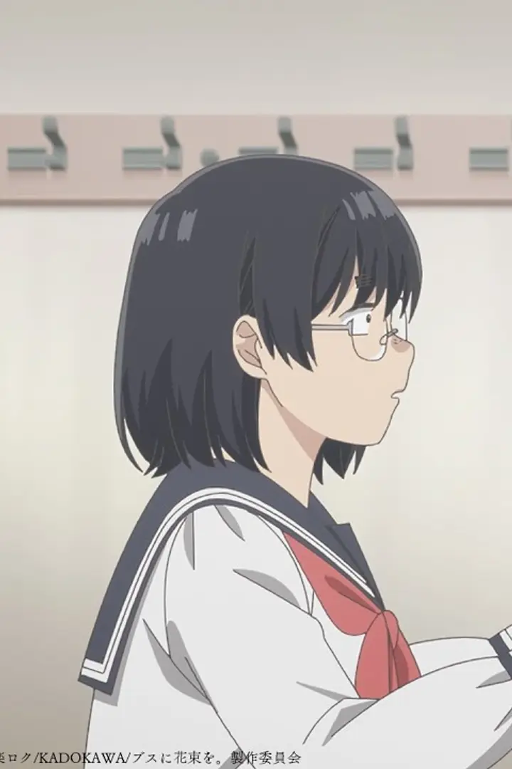 Busu ni Hanataba wo Sub Indo : Episode 1 - 13 (End)