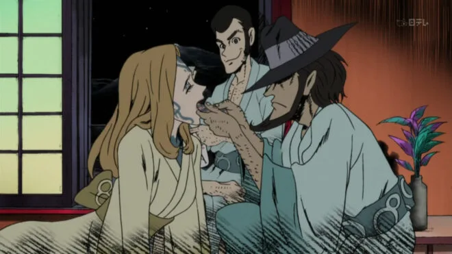 Lupin the Third: Mine Fujiko to Iu Onna