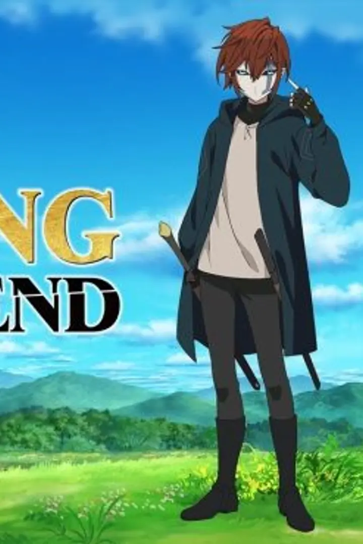 Saikyou no Ousama Nidome no Jinsei wa Nani wo Suru? Season 2