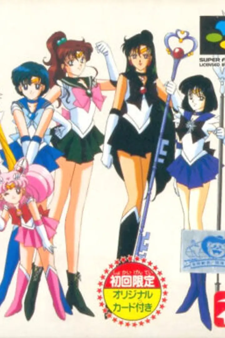 Bishoujo Senshi Sailor Moon Sub Indo : Episode 1 - 46 (End)