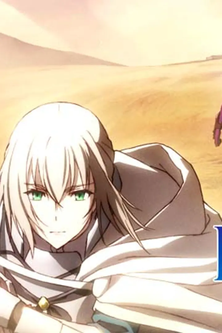 Fate/Grand Order: Shinsei Entaku Ryouiki Camelot 1 - Wandering; Agateram Sub Indo