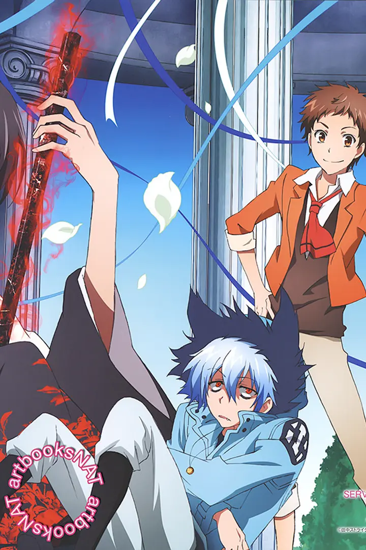 Servamp Sub Indo : Episode 1 - 12 (End)