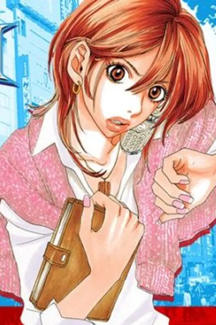 Hataraki Man Sub Indo : Episode 1 - 11 (End)