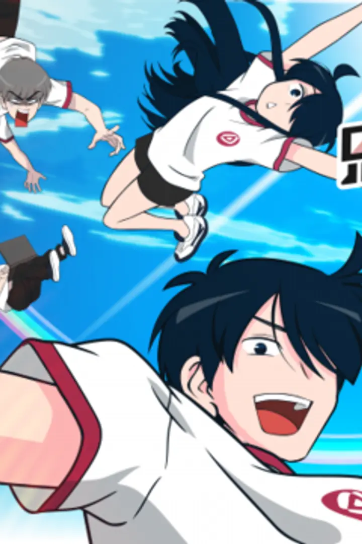 Ani ni Tsukeru Kusuri wa Nai! Season 4