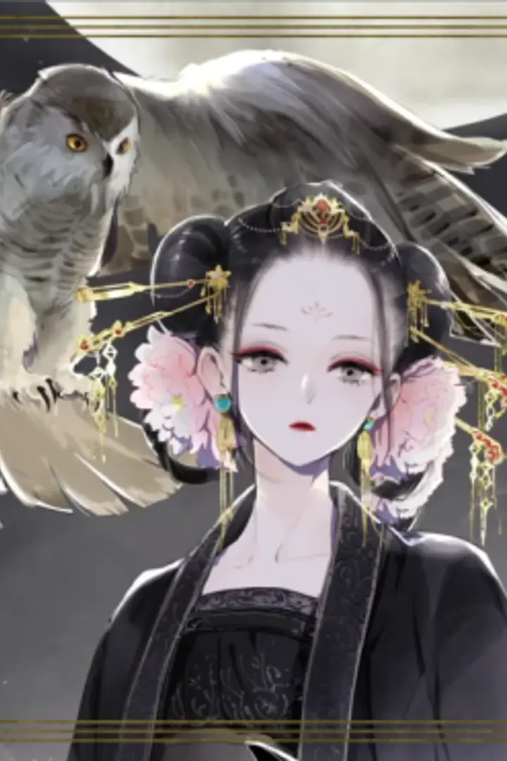 Koukyuu no Karasu Sub Indo : Episode 1 - 13 (End)