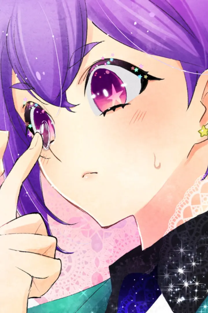 Bishounen Tanteidan Sub Indo : Episode 1 - 12 (End)