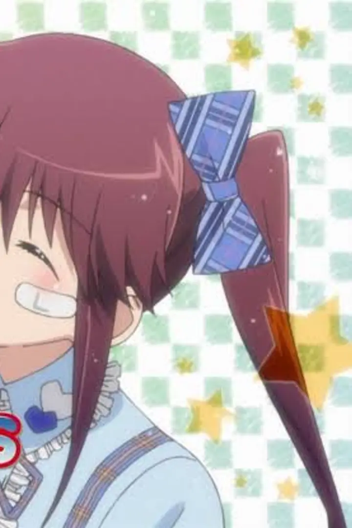Kiss x Sis (TV) BD Sub Indo : Episode 1 - 12 (End)