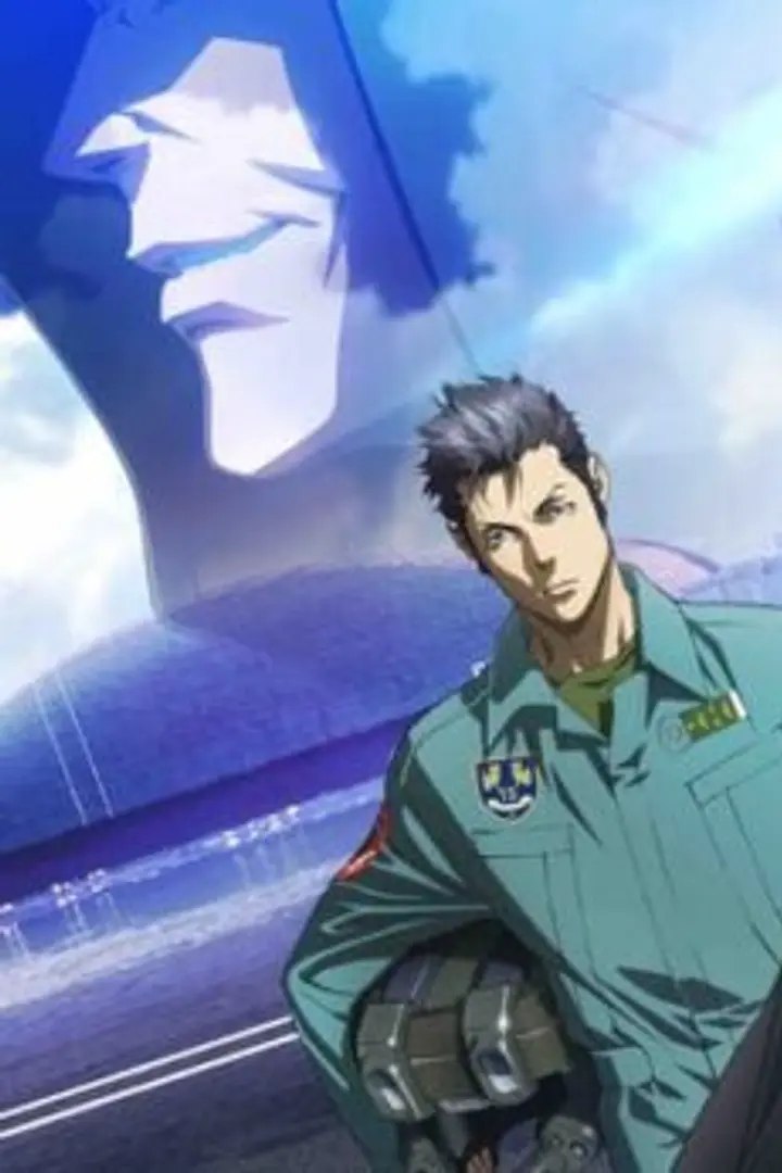 Psycho-Pass: Sinners of the System Case.2 - First Guardian BD Sub Indo