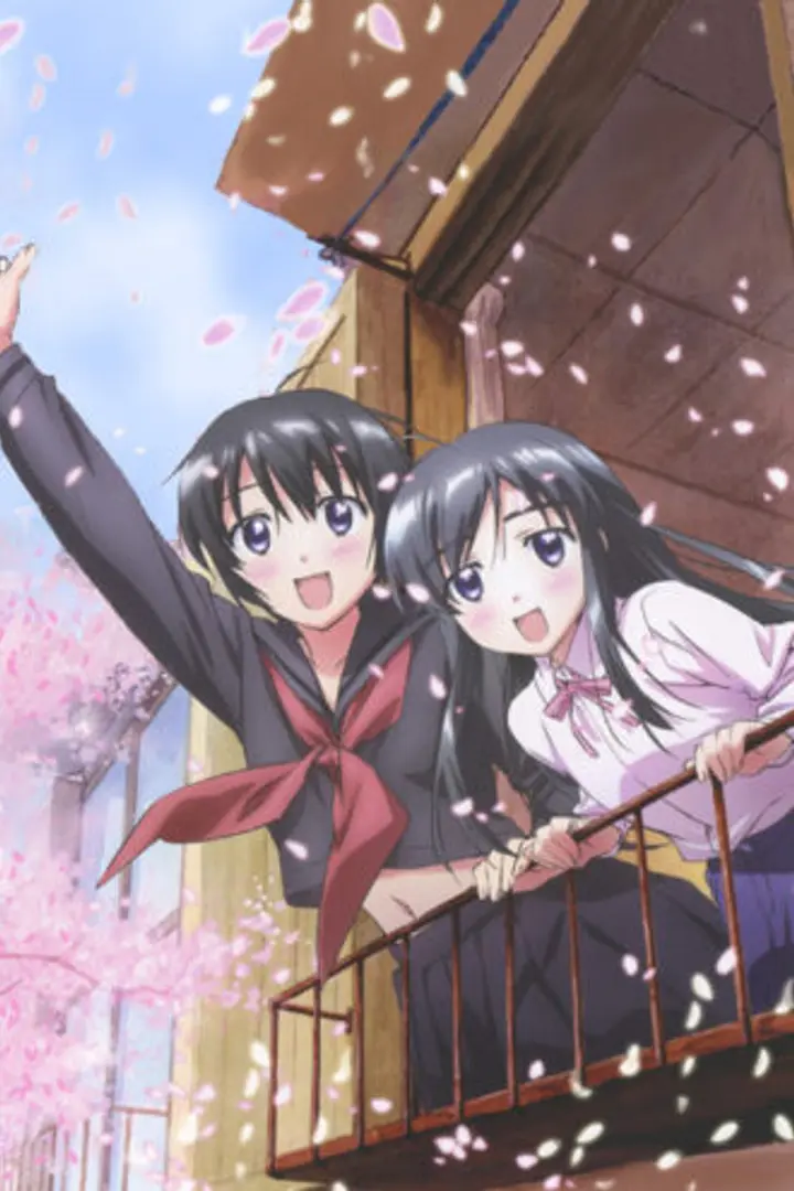 Binbou Shimai Monogatari