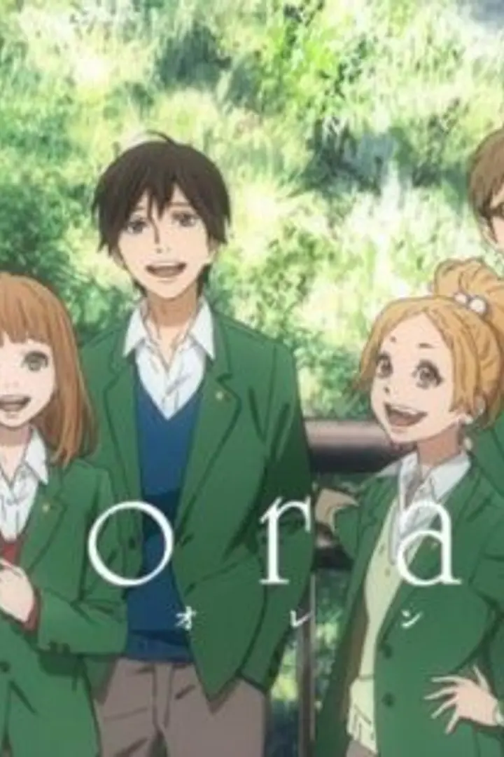 Orange Sub Indo : Episode 1 - 13 (End)